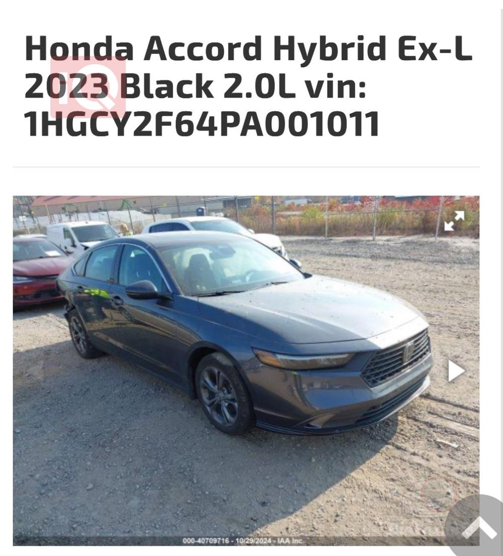 Honda Accord